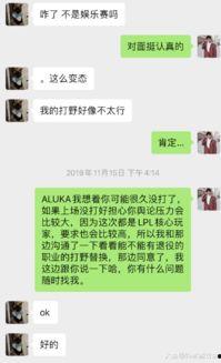 娱乐吃大瓜小程序下载,跟随“吃大瓜”小程序,畅享独家明星资讯下载之旅 第3张 娱乐吃大瓜小程序下载,跟随“吃大瓜”小程序,畅享独家明星资讯下载之旅 第3张